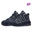 Nike Air Uptempo – Black & White