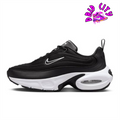 Nike Air Max Portal – Black and White
