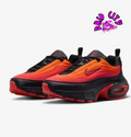 Nike Air Max Portal – Orange