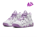 Nike Air Uptempo – Purple & White